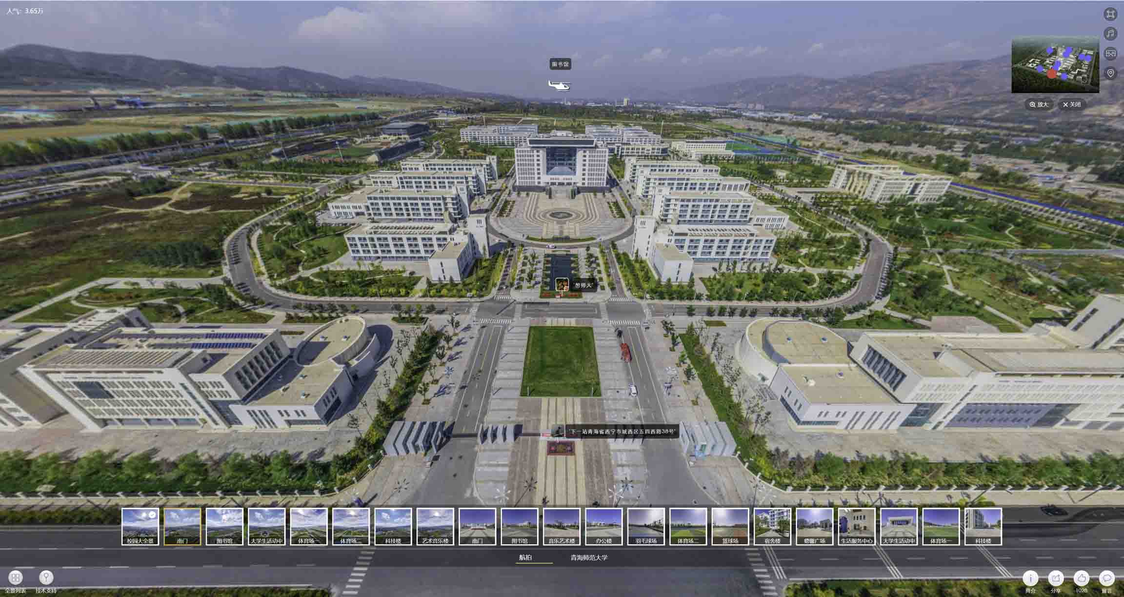 翠峦油菜花-惊艳半生的花海仙境